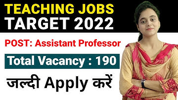 Government jobs 2021|Government jobs in Delhi 2021| Assistant Professor Recruitment 2021|NIFT JOBS