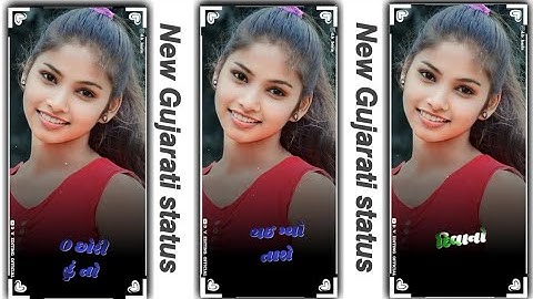 kamlesh Barot New Timli status video 2023 dj remix Timli WhatsApp status Gujarati Bewfa status