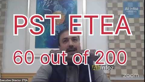 PST retest 60/200 Marks Candidates Will Appear in CBT Again | Educate Smartly | ETEA