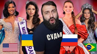 :       