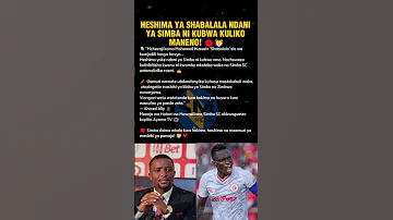 HESHIMA YA SHABALALA NDANI YA SIMBA NI KUBWA KULIKO MANENO 
