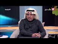 برنامج الجلسة الأثنين 29 يناير 2018 م
