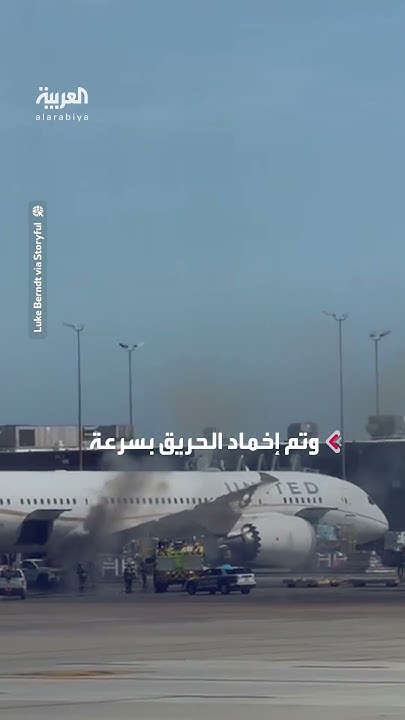         
 - نشر قبل 14 دقيقة