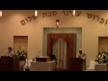 Erev Yom Kippur (Kol Nidre) Service