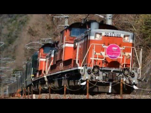 【鉄道PV】26年間ありがとうトワイライトエクスプレス