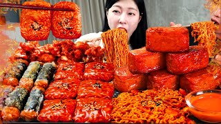 ASMR MUKBANG| Whole Spam, Fire Noodles-Rice paper Wrap, Seasoned Chicken, Fire Seaweed rolls.