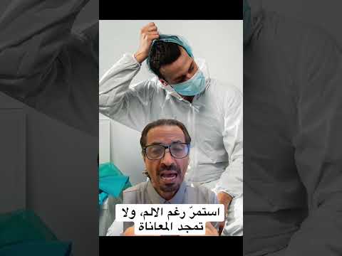 قد تكون النسمة القادمة هي الحافز للهدف