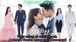 : 7     帅      !#drama #ceo #kdrama
