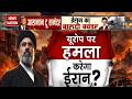 Iran US War Update: ईरान ने Europe तक बनाया Attack का प्लान | America के सहयोगी देशों पर हमला| Trump