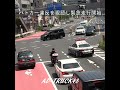 ちょっと行先を変えただけなのにね…信号待ちパトカーに緊急走行で検挙されちゃう