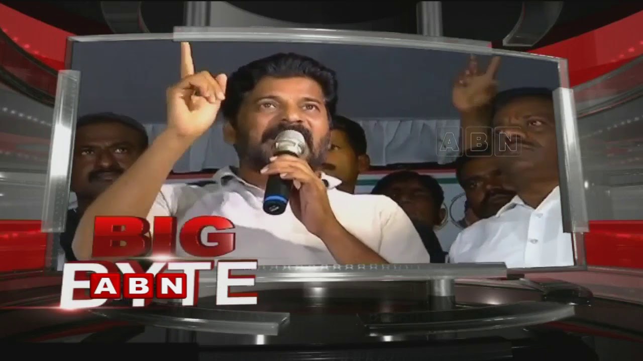Revanth Reddy Shocking  Comments On KCR  | Big Byte | ABN Telugu