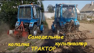 видео: Homemade tractor самодельная копалка, культиватор картинка: Homemade tractor самодельная копалка, культиватор
