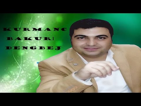Dengbej Kurmanc Bakuri - Ez Koçerım