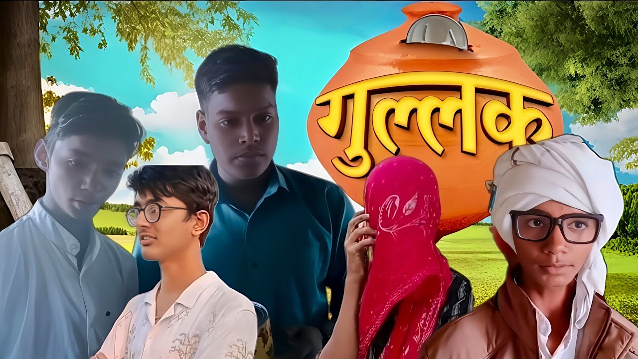 Baap Ki Gullak | The Aryan Tomar|