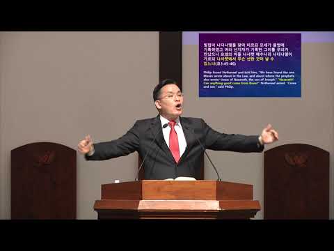 "나사렛 사람" 썸네일