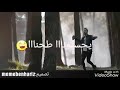 حالات وتسأب غناء حنان لعريبي يسحبونا طحنا حالات وتسأب غناء حنان لعريبي يسحبونا طحنا