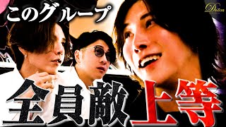 「お前ら待っとけよ、ボケ」突如他店トップホストからの罵声… / 呼び出し真相を聞くも事態は更に悪化【星咲五奏】【歌舞伎町】