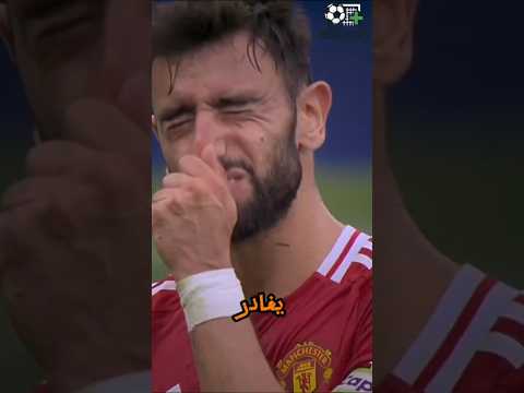 لعنة مانشستر يونايتد الحقيقة المرة اصطوري ريال مدريد  كرة القدم ميسي هالاند