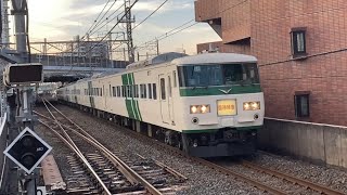 [臨時特急氏家雛めぐり号]185系B6編成が武蔵浦和駅を通過する動画