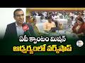 AP Quantum Mission Conducts Key Workshop at SRM University