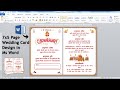 Ms Word Tutorial~~Wedding Card Design in Ms word || How to make Marriage Card Design in ms word ||