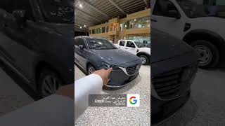 مزاد جديد للسيارات اليوم السبت شاهد السيارات || الموجوده سيارات اقتصاديه ورخيصه مزادات الرياض