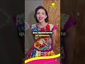 Asi fue como Ángela y Nodal terminaron haciendo el tag del esposo