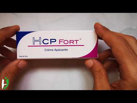 معلومات مرهم البواسير  