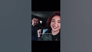روان وعزوز ستوريات حب اغنية دشداشة نيلية بصراوي لبس اغاني ستوريات بنات كيوت فيدوهات Sama Ahmed A 