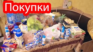 VLOG Покупки в магазине. Настя болеет. Катин хвостик