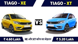 2020 Tata Tiago xe vs xt | base model comparison | tiago xe | tiago xt