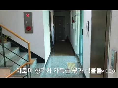 슬로우가든
