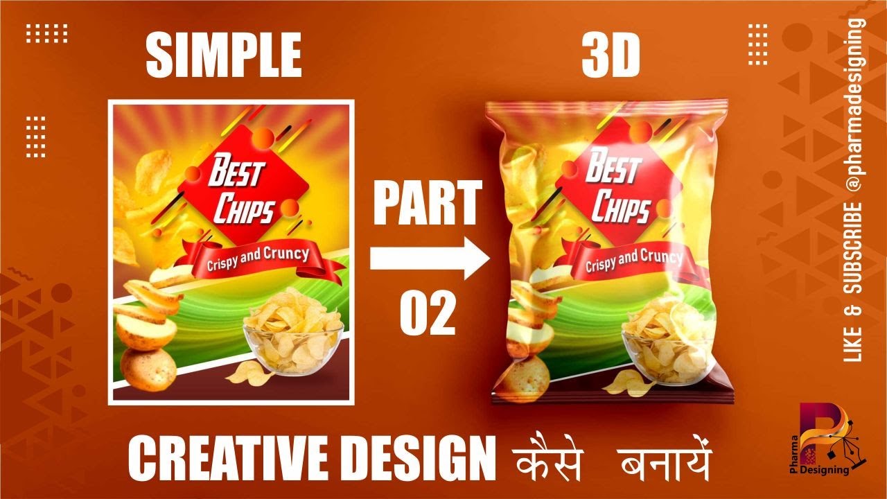 CHIPS PACKET CREATIVE DESIGN कैसे बनाएं PART 02 COREL DRAW 15 ( X5 ...
