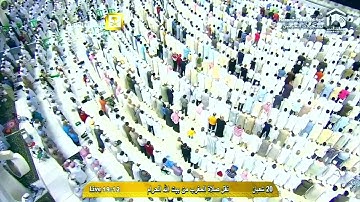 سورة الزَّلزَلة | ١ - ٨ | صالح آل طالب