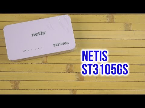 Распаковка Netis ST3105GS