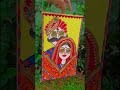 मुझे अपनी कला से प्रेम हैं..!!✨कलाप्रेम ❤#art #diy #kala #handmade #artandculture #welcome #love