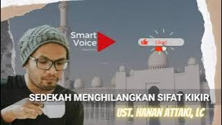 Lecture by Ustad Hanan Attaki, Alms That Eliminate Stinginess