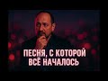 Мне так нравится быть вдвоём лиричная история о том как любовь приходит неожиданно Мне так нравится быть вдвоём лиричная история о том как любовь приходит неожиданно