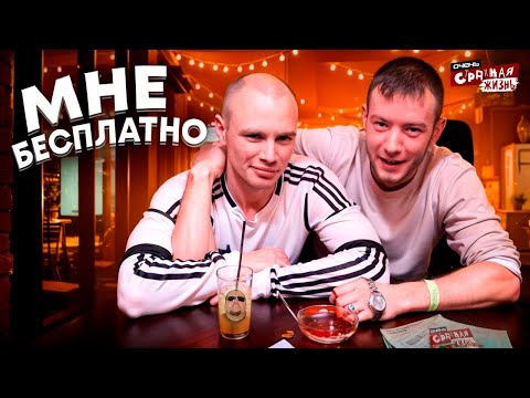 Быдло в ресторанах: алкаши, истерички и неадекваты или как лучше унизить официанта. ТРЕШ подборка.