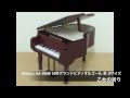 【Sound Check Movie】Sankyo AA-295B 18弁グランドピアノオルゴール