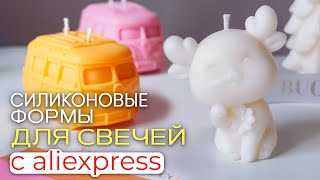 :      aliexpress |   | 