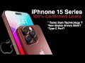 iPhone 15 Series | 70% NEW CONFIRMED LEAKS🔥| in Hindi