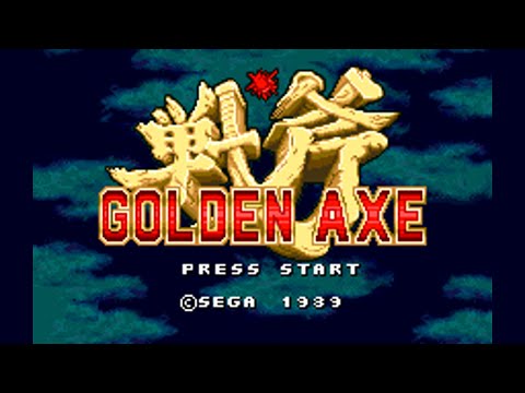 Golden Axe for WSWAN Walkthrough