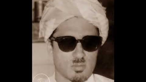 سورة الملك تلاوة الشيخ زكي داغستاني رَحِمه الله