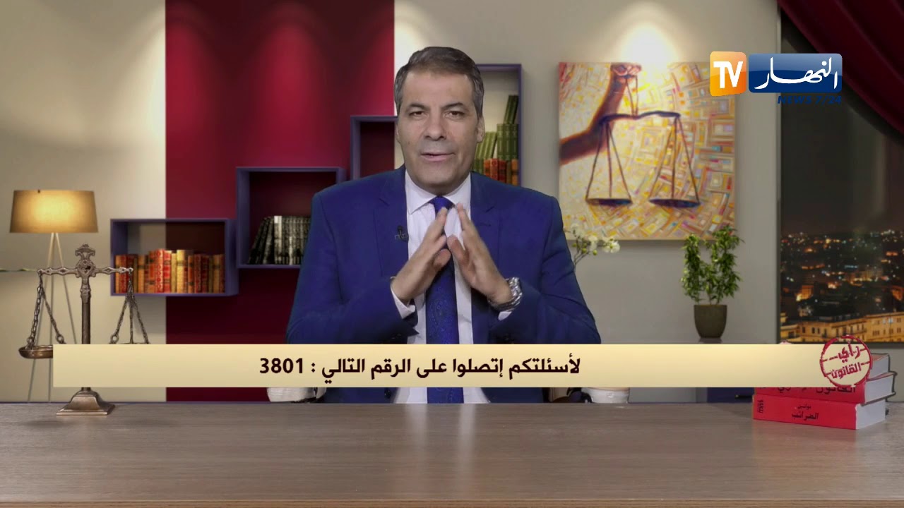 تعرفت على شخص وانجبت منه طفلة غير شرعية.. هكذا رد المحامي على المرأة