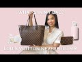 Louis Vuitton Neverfull MM | WIMB | What's in my bag?! | NextFashion