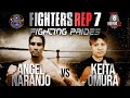 Full Fight: Angel Naranjo vs Keita Omura - FightersRep 7 (2019)