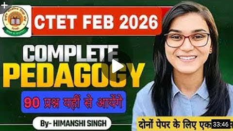 #CDP Padagogy Class 1 #CTET 2026 #himanshi Singh#ncert #education #study 