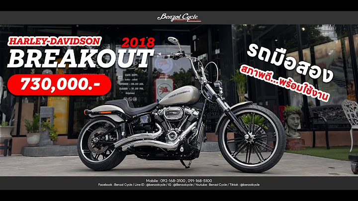 ขาย harley davidson softail slim ม อ สอง