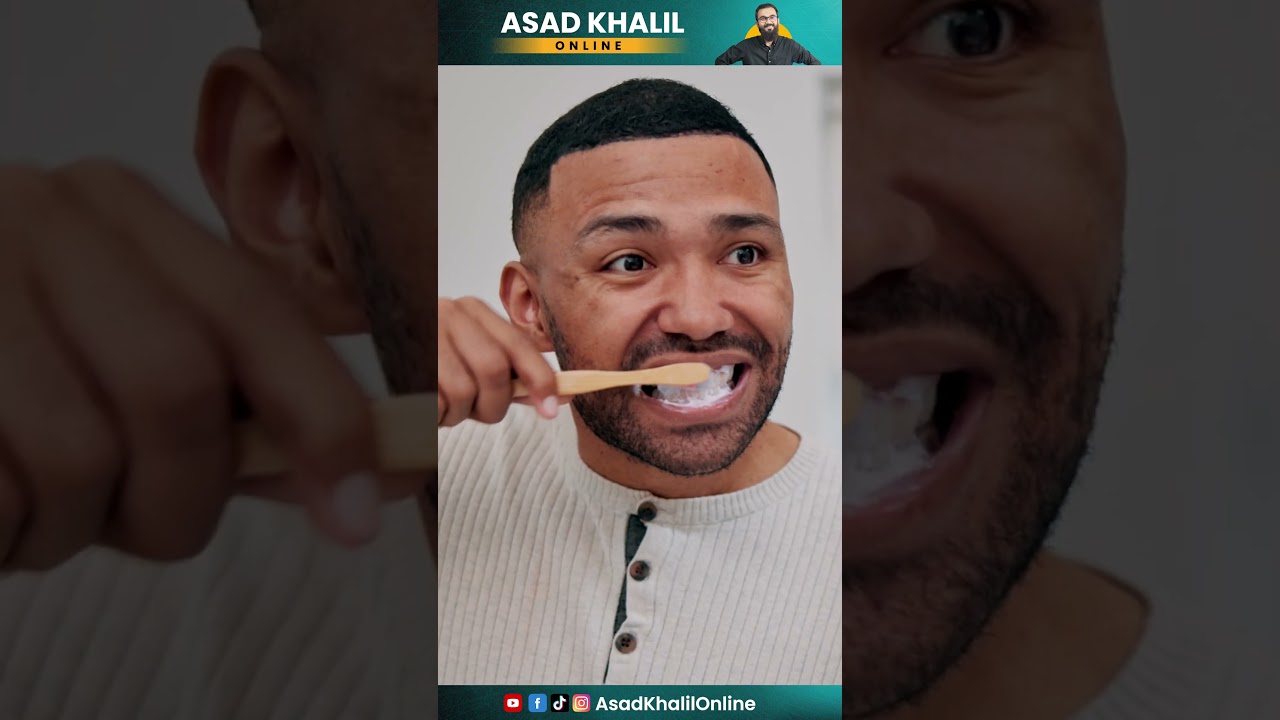 This Sunnah Improves Your Aura | Oral Hygiene in Islam